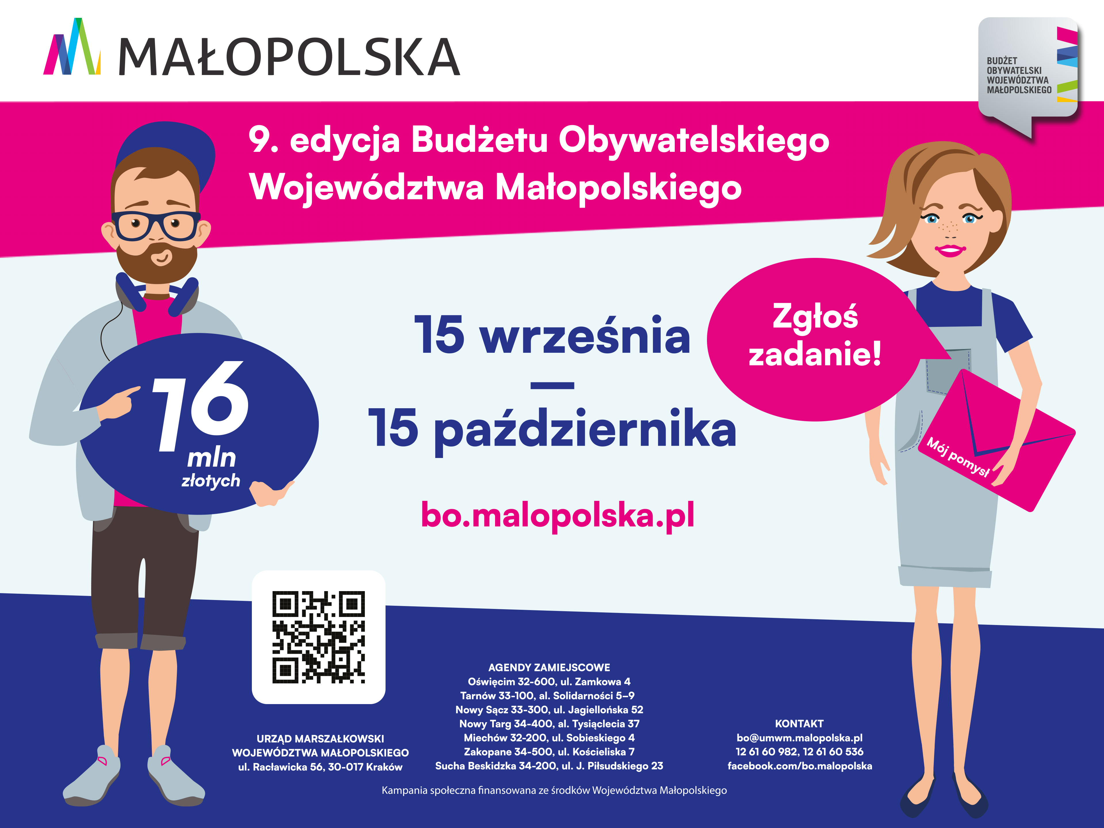 plakat 9 edycja Budżetu Obywatelskiego Województwa Małopolskiego